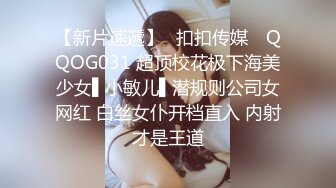 Onlyfans 反差女神 22岁极品网红【tttyphoonnn】 福利啪啪合集 海边度假，别墅沙