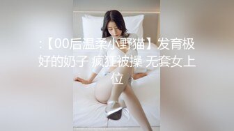 麻豆联合爱豆出品 MAD-031 慈溪秘书 艳丽女神 赵一曼