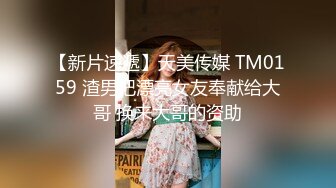 【反差婊子】精选10位反差婊子生活淫乱视图合集【五十二】