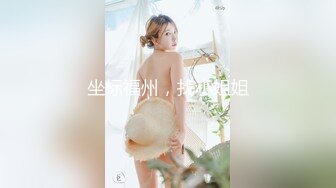 百位极品反差母狗性爱精选『极品骚货』，人前端庄优雅女神人后淫荡反差母狗，性感纹身【241V】 (60)