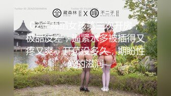 MSD-040.高小颜.朋友以上恋人未满.肉体慰藉的微妙关系.麻豆传媒映画