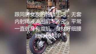 2000大洋高价购入分享 重磅核弹绝美清纯艺术舞蹈生校花媛媛大尺度全裸私拍视频