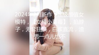 胡子哥事先藏好摄像头 偷拍多角度玩弄美女外围 (1)