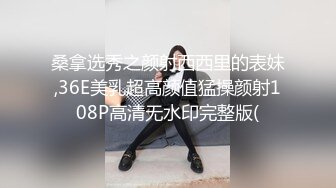  2024-10-09 星空传媒XKVP-150爆操穿泳装的巨乳妹妹