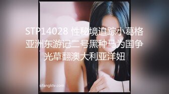 水滴監控少婦解開睡衣讓老公摸奶子，最後發現攝像頭沒關