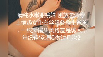 爆操广东大奶打工妹，够骚够爽 先玩玩奶子对白淫荡