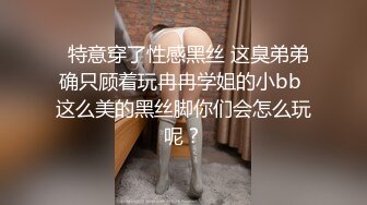  新流出黑客破解摄像头偷拍 美容院年轻漂亮老板娘和房东儿子在按摩床偷情啪啪