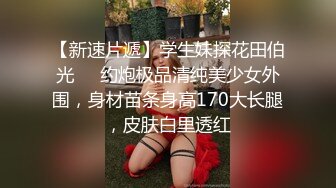 比女人还白嫩的温柔人妖邀约闺蜜和猛男一起3P性爱前面吃JJ后面被操后门真是爽歪歪