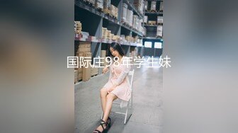 偷拍咖啡廳時尚OL美女尿尿