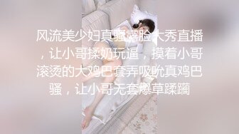 女神认真舔鸡巴的样子真的很美