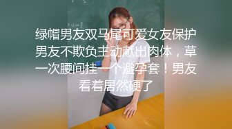 XKG-013-大胸美女学防狼反被教练操-琳达