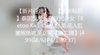 蜜桃影像PM066蜜桃成熟时二部曲终究沦为教授的性奴