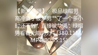 【山山而川】绿茶蜜桔主播极品女神 福利视频 (1)