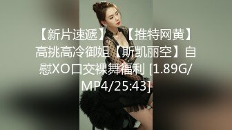 《家庭乱伦》猥琐舅舅制订各种计划在大姐回家之前 要把漂亮的外甥女调教成“人型母犬”