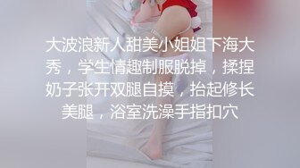 露脸女神究极泄密！网红27万粉豪哥的小母狗九头身尤物siro私拍珠圆玉润3P4P全程高能无尿点 (6)