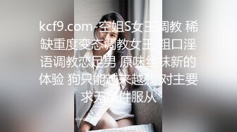 猎奇激情商K你唱K，我艹逼哥们唱着大海，我艹如公狗般伴随着节奏艹着母狗般的商K妹子！