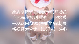 STP15405 无毛白皙萌妹姐妹花双女互舔跳蛋塞逼玩弄，再和眼镜男啪啪口交网袜足交，骑乘猛操射精再逼上