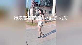 2对年轻小情侣相约酒店4P激战，你的女友也是我的女友