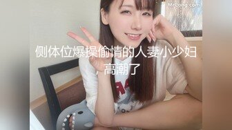 碎花裙子小虎牙妹子勾引头套男露脸口交啪啪女上位打桩