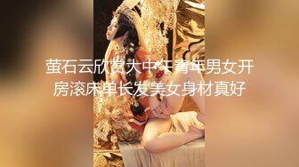 [2DF2] 婴儿肥萌妹塞跳蛋宜家商超极限露出自慰[BT种子]