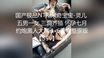 STP33186 黑色寬松T恤超短裙小姐姐這風情頂不住立馬讓人雞巴硬邦邦 大長腿跨坐在雞巴上起伏套弄嬌吟連連射 VIP0600