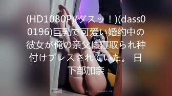 XSJKY-110 斑斑 网恋解救困柬埔寨的诈骗女 性视界传媒