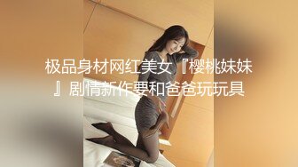   干劲利速高品质探花，173CM高个极品女神，撸着JB深喉交，抬腿侧入爆插小穴，搞得妹子受不了