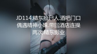 RAS049 皇家华人 痴女娜娜找炮打 小夜夜