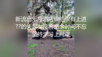 有被强奸情节的老婆