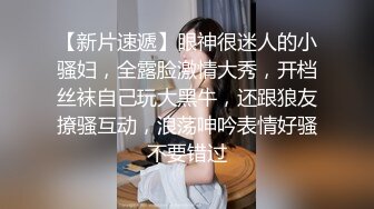 极品金发御姐【蜜桃CC】炮友干不动了，无毛粉穴自慰，掰穴疯狂揉搓，振动棒插入，搞得小穴很湿