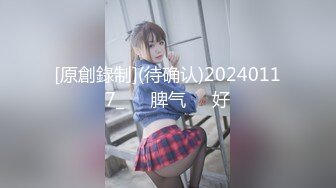 【新片速遞】 【無水印原版---新片速遞】2022.8.8，【激情的小杨探花】，小伙是个颜值控，来了两个美女才满意，神似童谣，极品