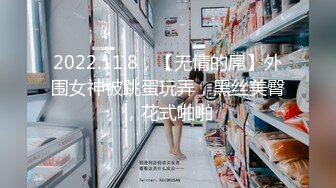 十月最新推特收费群流出❤️男扮女装潜入水上乐园更衣室偷拍美女换泳衣㊙️人间绝色姐妹花