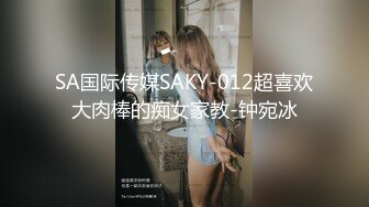 极品熟女阿姨穿黑色蕾丝扮演八尺夫人，奶子如西瓜，浑圆坚挺，小穴如馒头，真想吃一口！原版+4K修复