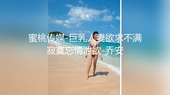 淫娃御姐 最新极品推特网红尤物 桥本香菜 美腿淫丝足交 抽刺玉腿马眼拉丝 操入滚烫阴道内射淫精