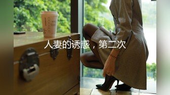 双马尾小女仆 反差可爱小母狗【娜美】萝莉女仆陪玩主动特殊服务，小骚货在大鸡巴爸爸的鸡巴下变成淫荡的骚母狗