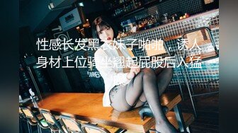 感谢狼友提供服装，干水手服女友