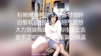 【新片速遞】秃头大叔的幸福生活，一男三女轮番足交，后入操大屁股前面揉着奶子，操完一个大奶妹再换一个苗条嫩妹，真是让人羡慕