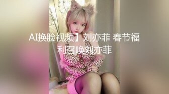 胸大无脑00后和炮友双飞