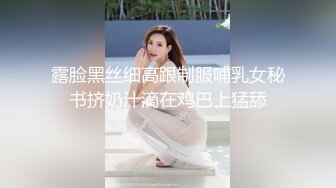 【乘务员妹妹】高价密码房一场，G奶00后，纯天然美胸，一根大黑牛把自己玩得抽搐喷浆 (11)