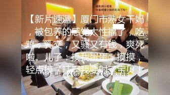 老哥探花约了个牛仔裤妹子沙发摸奶69互舔骑乘抽插非常诱人