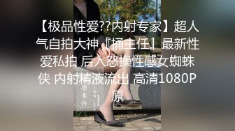 XJX0170 香蕉视频传媒 近亲相奸未亡人