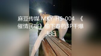    和长发大眼的韵味少妇，来一炮真爽，不负此行，花样姿势一顿操嘴，爽翻天