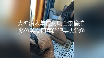 骚保健小少妇来了按摩床上手指扣逼，近距离特写搞得呻吟连连，后入侧入抽插猛操