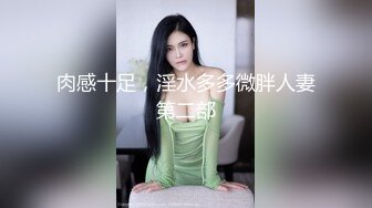 高颜轻熟女 你想干嘛你手机呢 手机在充电 身材苗条性格不错先聊聊天吃点东西补充能量 老是怕偷拍 被小哥猛力输出