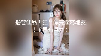 戴眼镜的妹纸就是骚~YourSofia（P站）视频合集【128V】 (38)