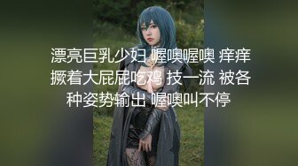  爸妈不在家 大神下药把漂亮妹妹放倒 用笔插妹妹非常嫩的逼 清晰可看到处女膜