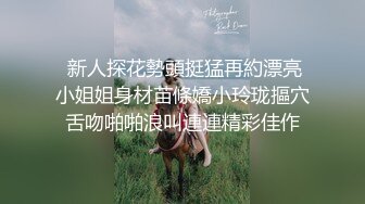 偷情第二次自拍