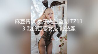  熟女大姐 在家被黑祖宗无套输出 皮肤白皙 大奶子 白虎肥鲍鱼