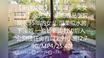 【模特写真拍摄丶探花】搞会所骚御姐，穿上黑丝直接操，双腿肩上扛，双腿夹腰一顿输出