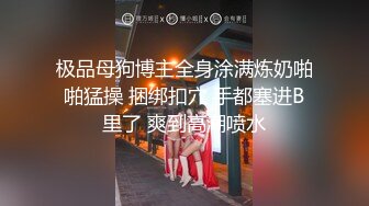 变态男让极品女神美女穿上泳衣在操B,肥嫩小逼被大鸡巴狠操！.